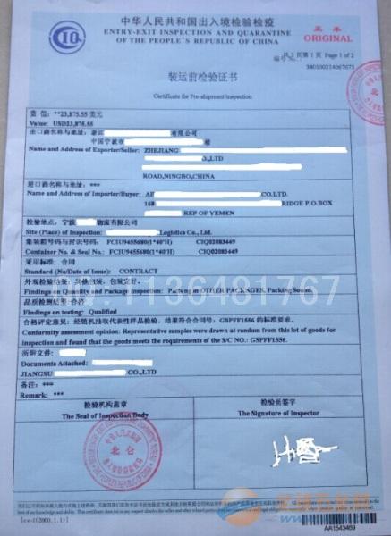 如何成功開辦快遞代理點 從品牌確立到采購批發(fā)的全攻略