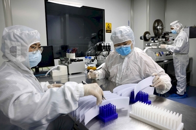 抗原檢測試劑產品的技術開發(fā)與應用——以必歐瀚生物技術(合肥)為例